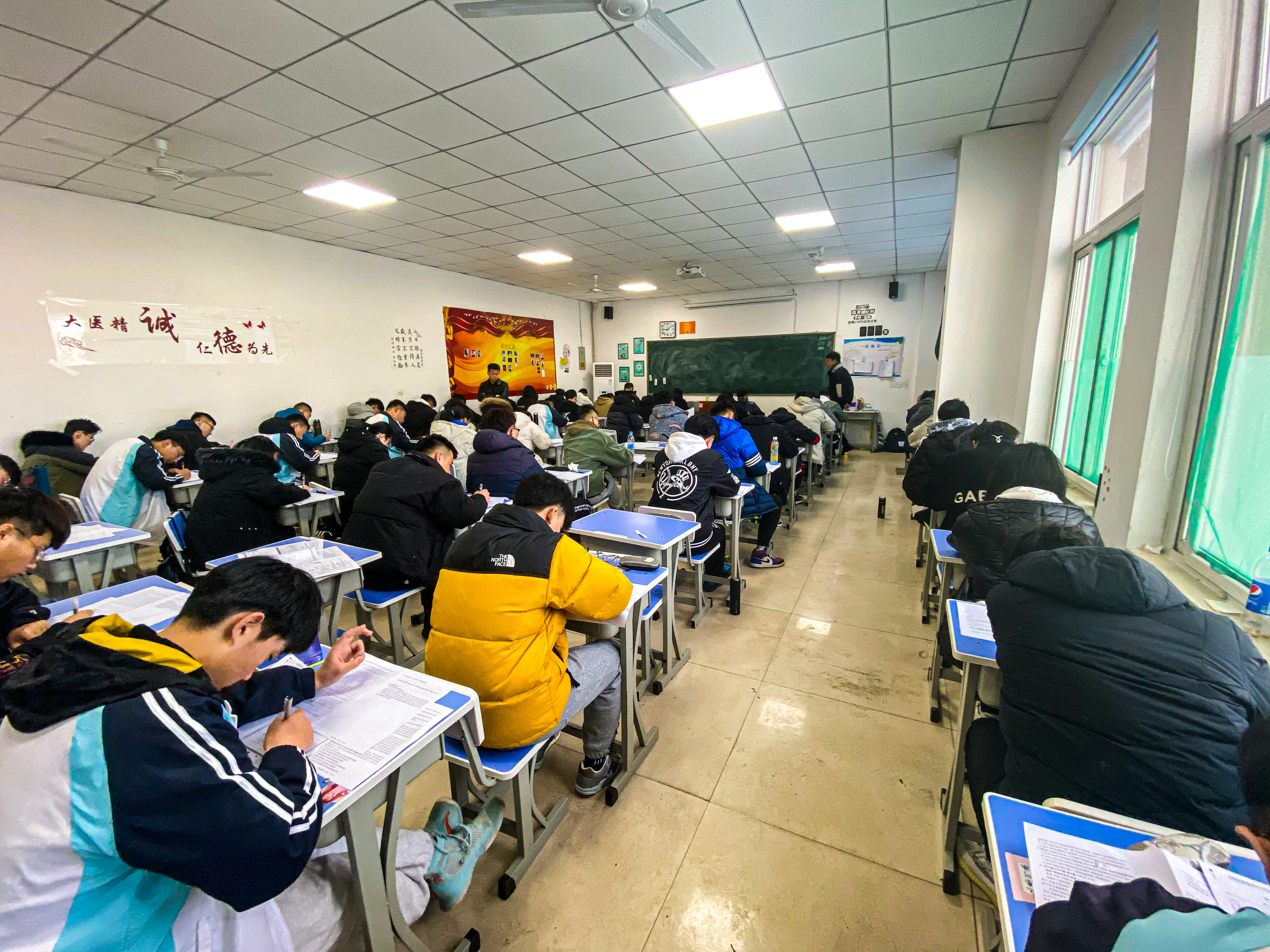春季高考