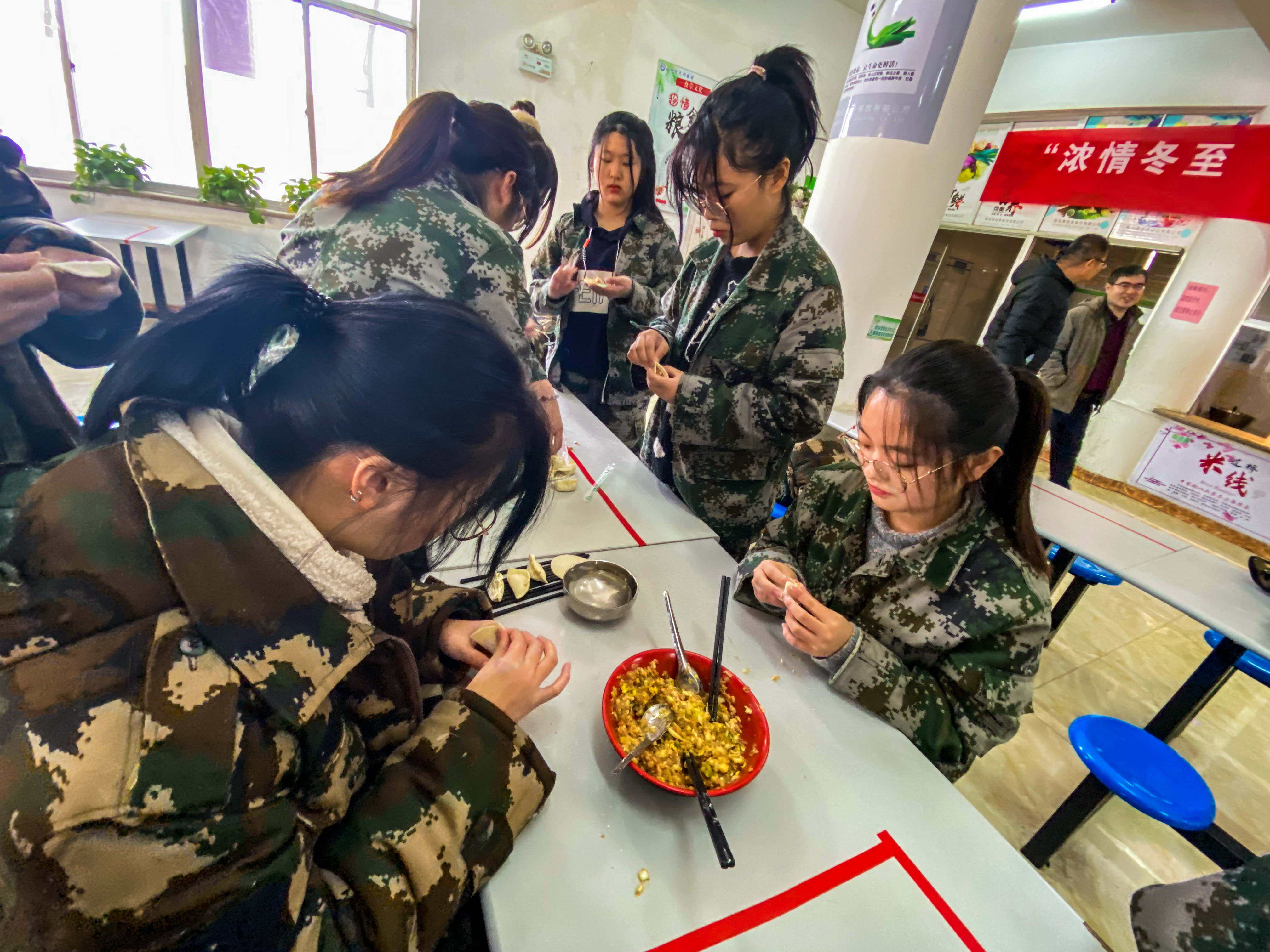 春季高考