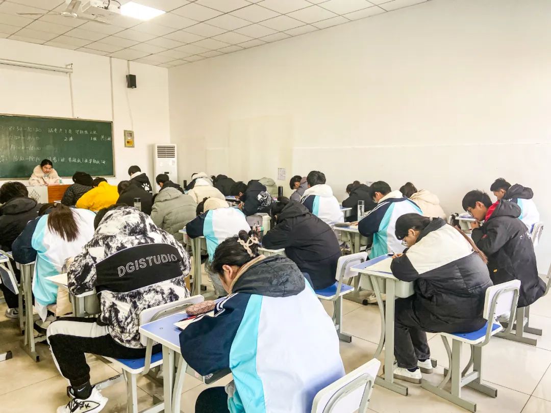 山东春季高考