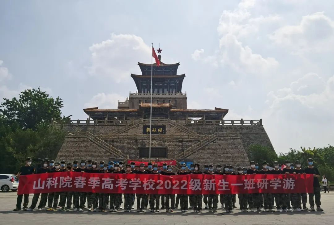 红色记忆