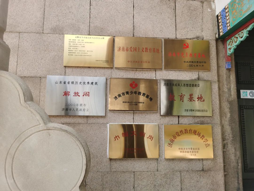 春季高考