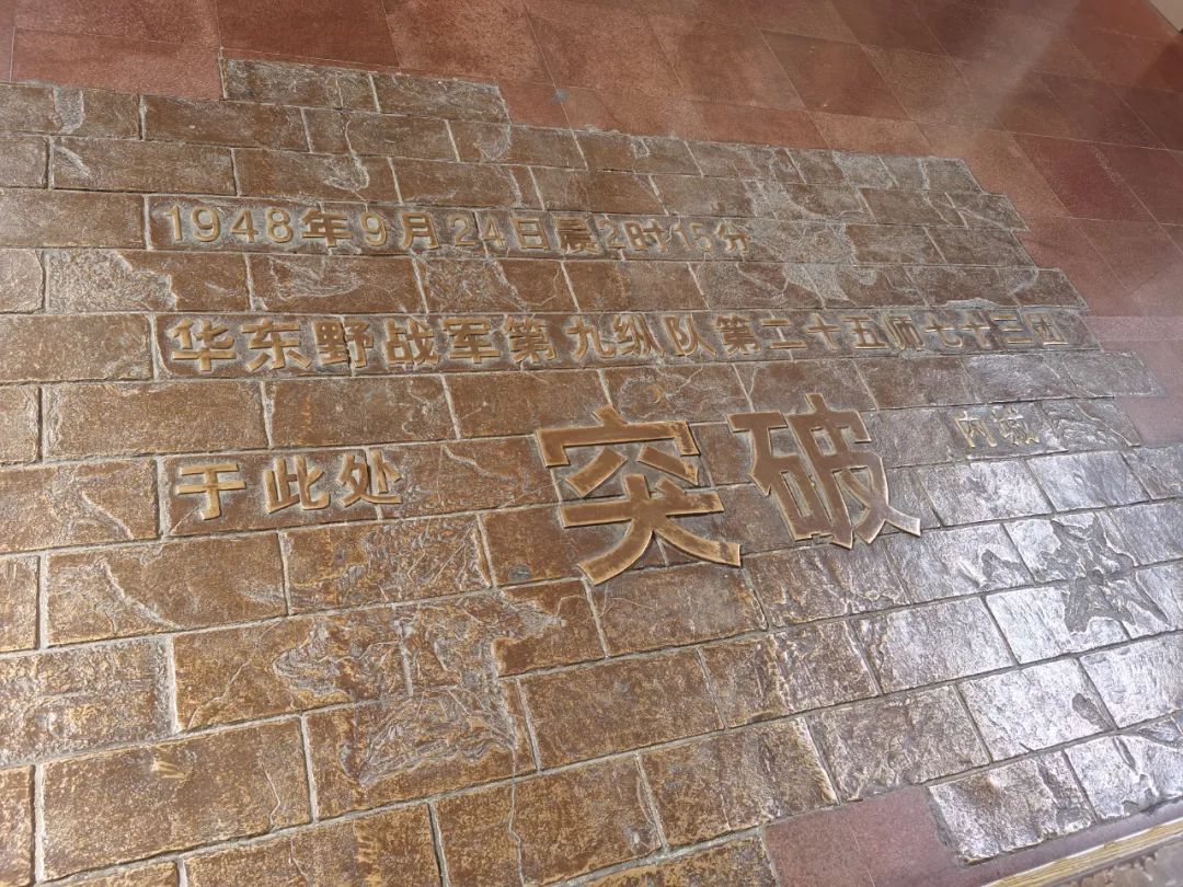 春季高考