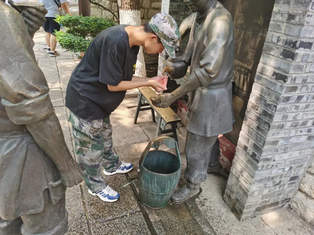 研学