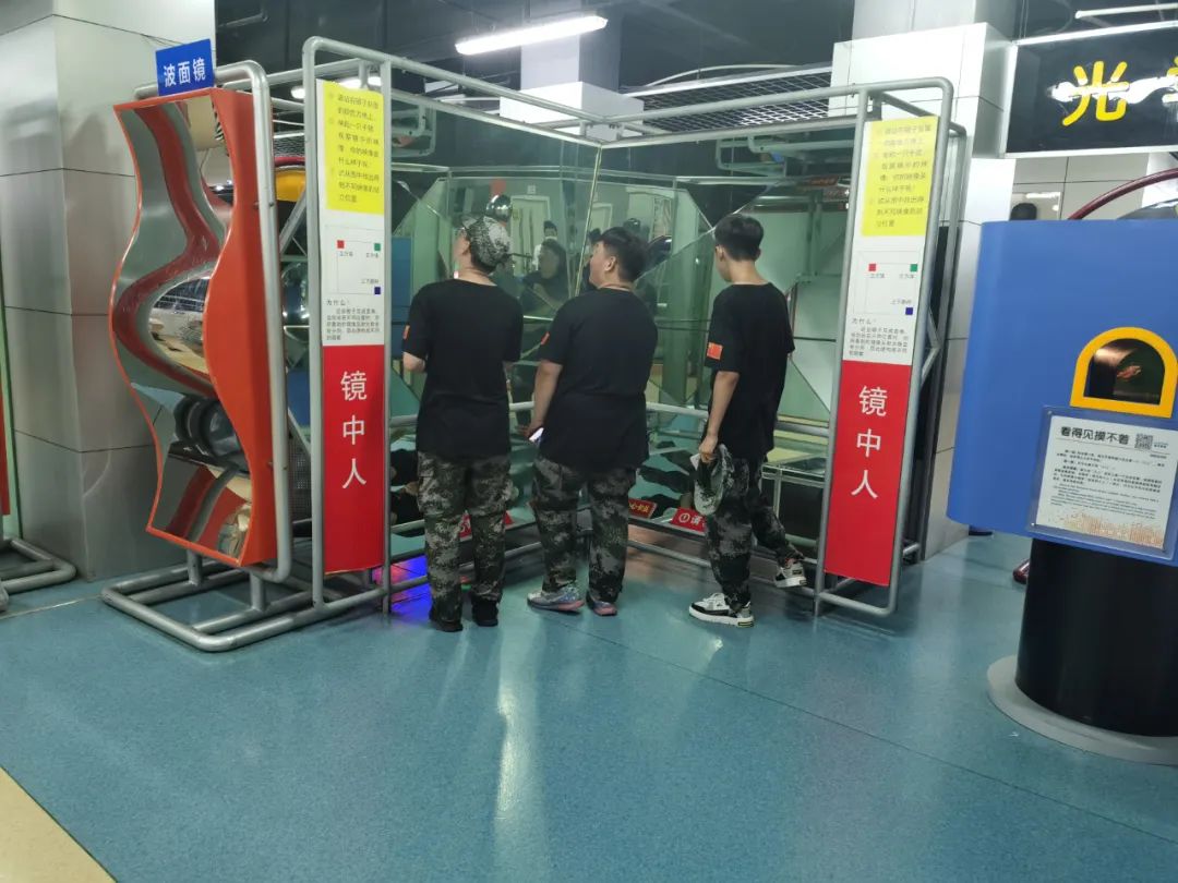 科技馆